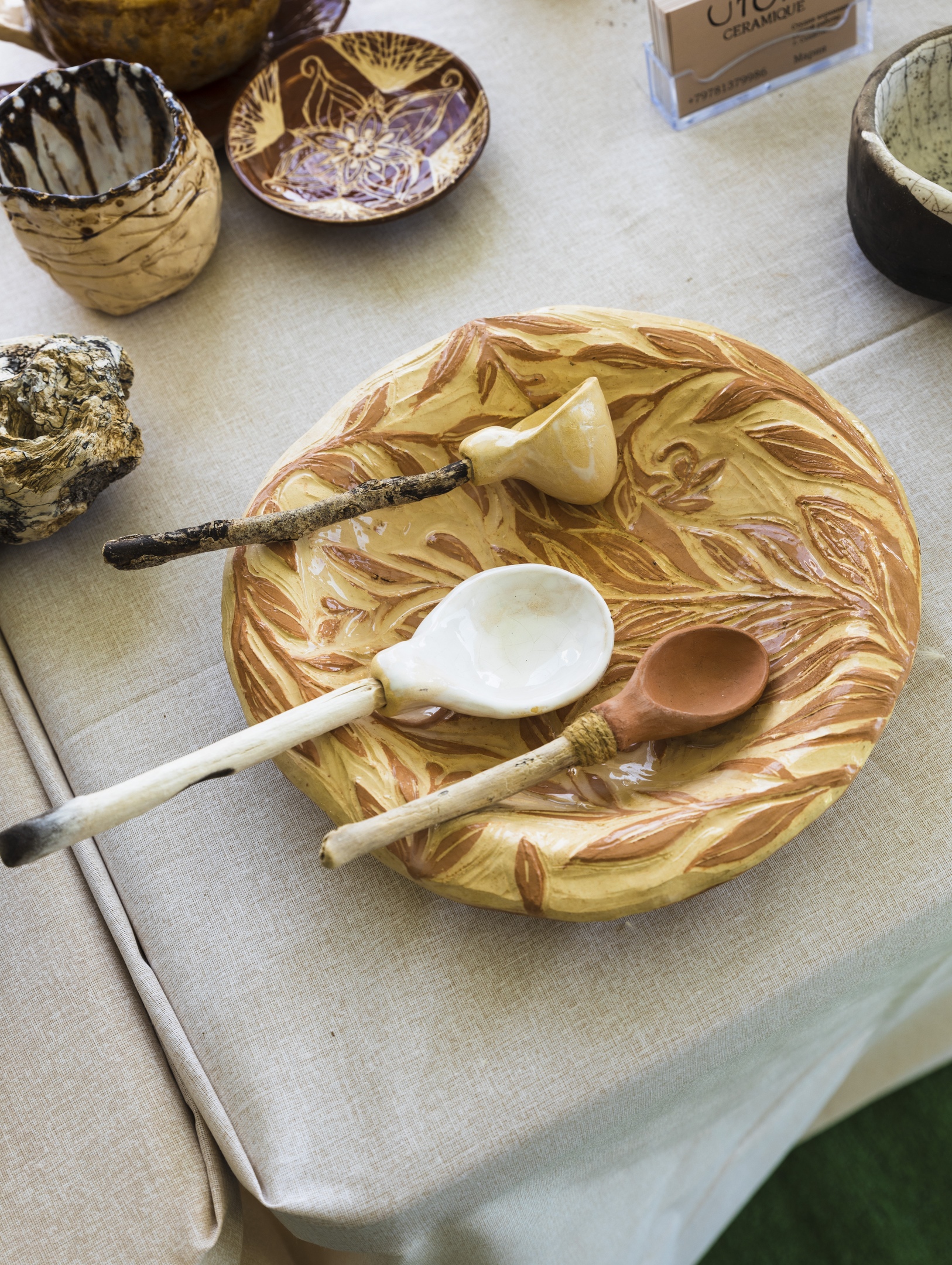 Сервировочное блюдо "Листва охры"